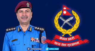 प्रहरी प्रवक्ताको जिम्मेवारी एसएसपी अधिकारीलाई