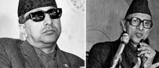 आज पुस १ गते, लोकतन्त्रमाथि ‘कू’ भएको स्मृतिमा कालो दिवस मनाइँदै