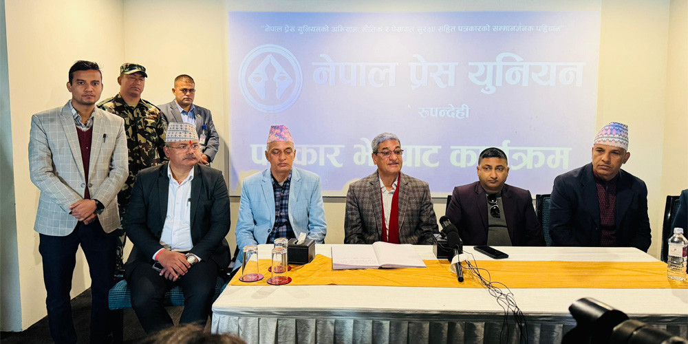 भीडले कहिल्यैपनि न्याय दिन सक्दैन : गृहमन्त्री लेखक