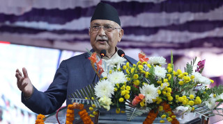 राष्ट्रिय उपलब्धि हासिल गर्नु पर्नेमा जोड