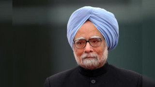 भारतीय पूर्वप्रधानमन्त्री मनमोहन सिंहको निधन