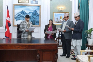 प्रधानमन्त्रीसमक्ष तीन विश्वविद्यालयका उपकुलपति लिए शपथ