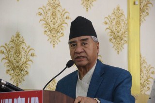 ऊर्जा उद्यमीहरुलाई दुःख दिने काम बन्द गर्नुपर्नेमा देउवाको जोड