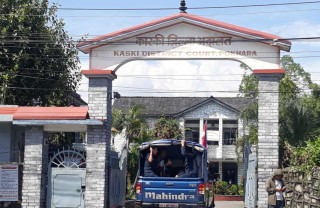 सूर्यदर्शन सहकारी बचत अपचलन प्रकरणमा प्रतिवादीहरूको थुनछेक बहस जारी