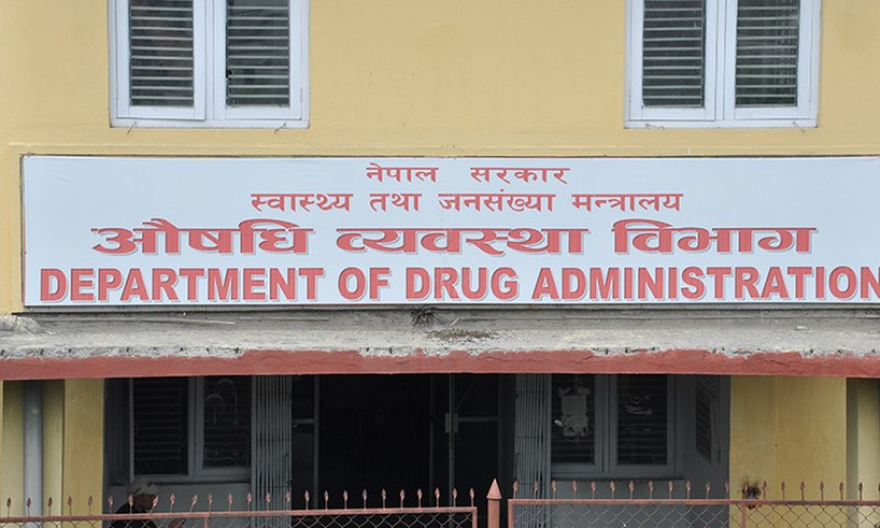 चिकित्सकहरुको सिफारिस विना र मनलाग्दी औषधि नकिन्न उपभोक्तालाई आह्वान