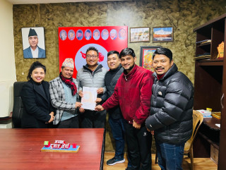 नेपाल विद्यार्थी संघको नयाँ विधान मस्यौदा तयार