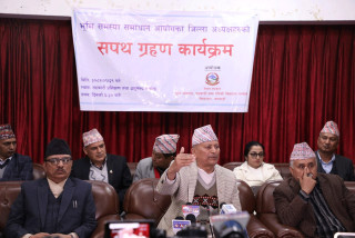 ७१ जिल्लामा भूमि आयोगका अध्यक्ष नियुक्त, आजै शपथ (सूचीसहित)