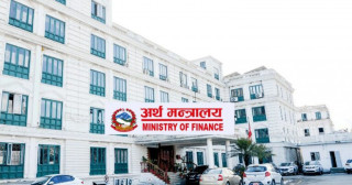 पाँच अर्बभन्दा बढी बजेट अर्थ मन्त्रालयमा फिर्ता
