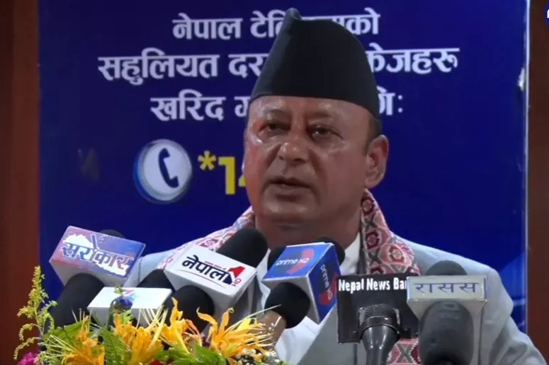 जलविद्युतका क्षेत्रमा लगानी गर्न ऊर्जामन्त्रीको आग्रह