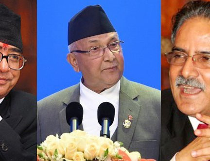 सरकार फेरबदलको अनावश्यक हल्ला कायमै, प्रचण्डको छटपट्याहट कि गठवन्धनमै समस्या ? (खासखबर)