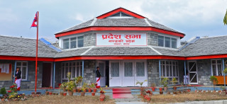 गण्डकी प्रदेश सभाको हिउँदे अधिवेशन आह्वान