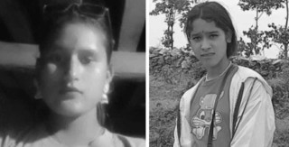 अछाम घटना : सिआइबीको सहयोगमा अनुसन्धान गर्दै प्रहरी
