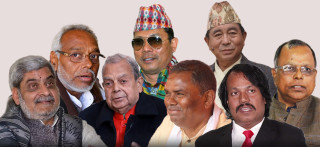 संविधान संशोधनको त्रासले बनेको मधेशी मोर्चा सुस्ताउँदै ,विभिन्न टिकाटिप्पणी सुरु, मोर्चा दिगो हुनेमा आपसमै आशंका (खासखबर)
