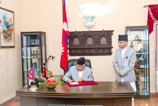 नेपाली बहस, २४ माघ २०८१, बिहिवार