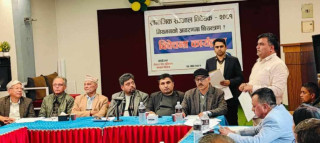 सामाजिक सञ्जाल विधेयकः आलोचित र विवादित