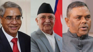 दिनप्रतिदिन झन्झन् संकटमा अध्यादेश, मधेशवादि दलको विकल्प खोज्दै सरकार(खासखबर)