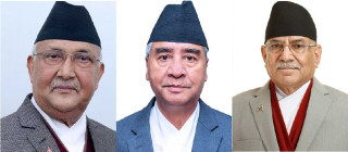 सरकार र प्रधानमन्त्रीमाथि प्रचण्डको आवेगात्मक अभिव्यक्ति - सत्तापक्ष भन्छ, ‘सरकार कसरी असंवैधानिक भयो ?’ (खास खबर)