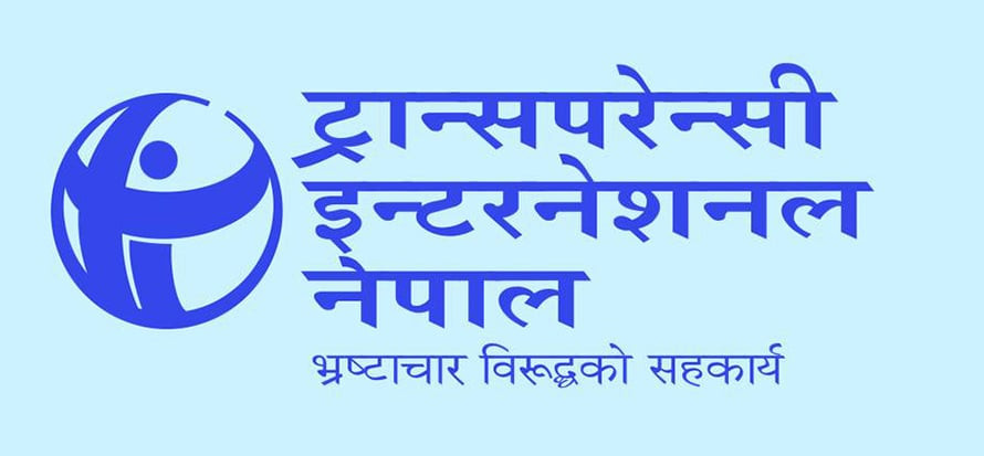 भ्रष्टाचार गर्ने मुलुकको अग्रपंतिमा नेपाल : १८० देशमध्ये १०७ औं स्थानमा