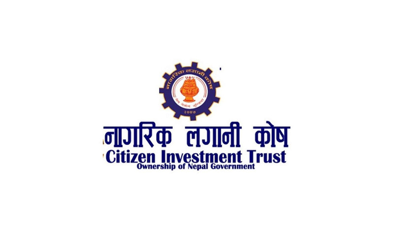 पुस मसान्तसम्ममा दुई खर्व भन्दा बढी लगानी