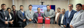 एनसि एग्रो टेक इण्ड्रष्ट्रिजले सार्वजनिक शेयर निष्कासन गर्ने