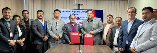 एनसि एग्रो टेक इण्ड्रष्ट्रिजले सार्वजनिक शेयर निष्कासन गर्ने