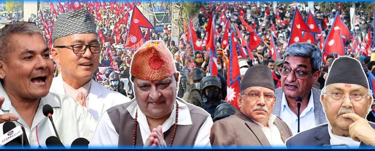 राजावादीविरुद्ध एकजुट हुने गणतन्त्रवादीको प्रयत्न, राष्ट्रिय सहमतीको सरकार बनाउने चर्चा, सत्ता र विपक्षीको खण्डनमा शंका कायमै (खासखबर)