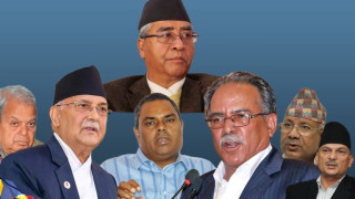देश निकासको विकल्पबारे दलहरुभित्र बहस,नेतृत्व पूनर्गठनदेखी नविन समझदारीको चर्चा, व्यवस्था नभै दल नै सुध्रीनुपर्नेमा जोड (खासखबर)