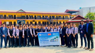 लुम्बिनी विकास बैंकको वीत्तिय साक्षरता कार्यक्रममा एक हजारबढी विद्यार्थी सहभागी