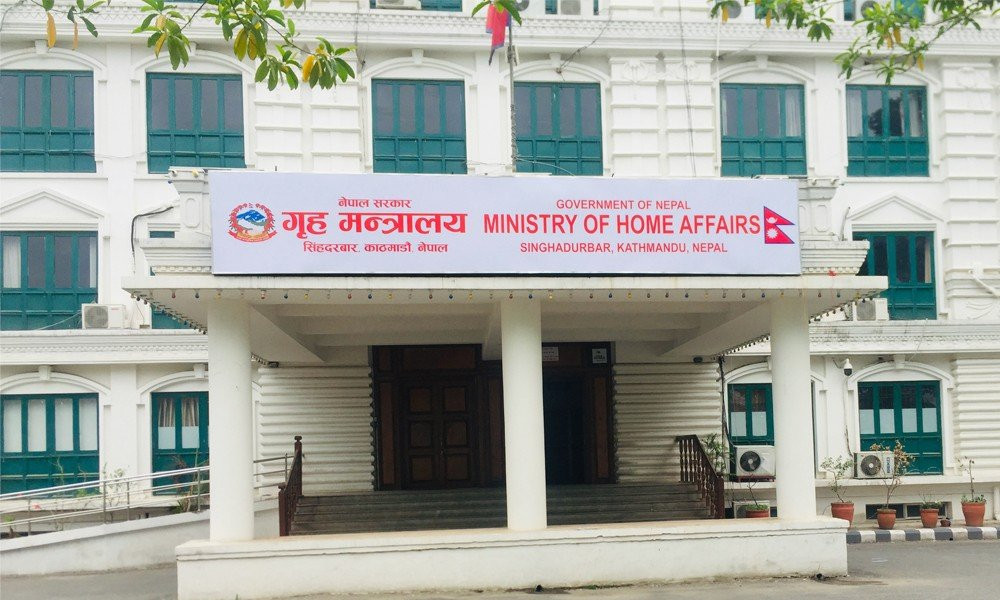 तीनकुने घटनामा ज्यान गुमाएका रजक र महर्जनको परिवारलाई दस-दस लाख रुपियाँ राहत दिइने