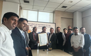 भिजन लुम्बिनी उर्जा कम्पनी व्यवस्थापनमा उदाहरणीय, आइएसओ प्रमाणपत्र प्राप्त