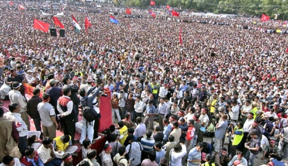 आज जनआन्दोलन दिवस मनाइँदै