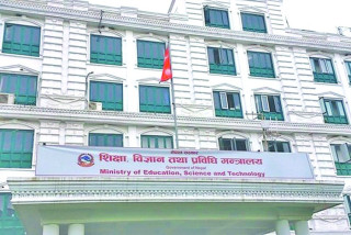सरकार र शिक्षकहरूबिच भएको छलफल सकियो