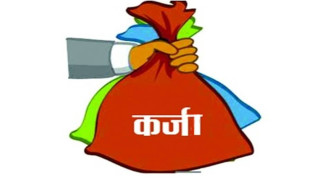 शिक्षकका सबै माग पूरा गर्दा राज्यलाई २ खर्बको आर्थिक भार थपिने अनुमान