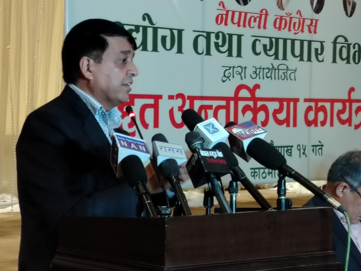 बजेटका सन्दर्भमा उद्योग वाणिज्य महासंघको कांग्रेसलाई सुझाव