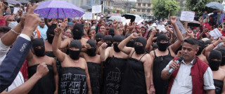 माइतीघरमा सहकारी पीडितहरूको अर्धनग्न प्रदर्शन