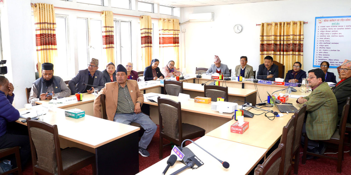 संघीयता सबलीकरण समितिमा छलफल - छुट्टै कानुन बनाउनु पर्नेदेखी रेलमार्ग खारेजीसम्म