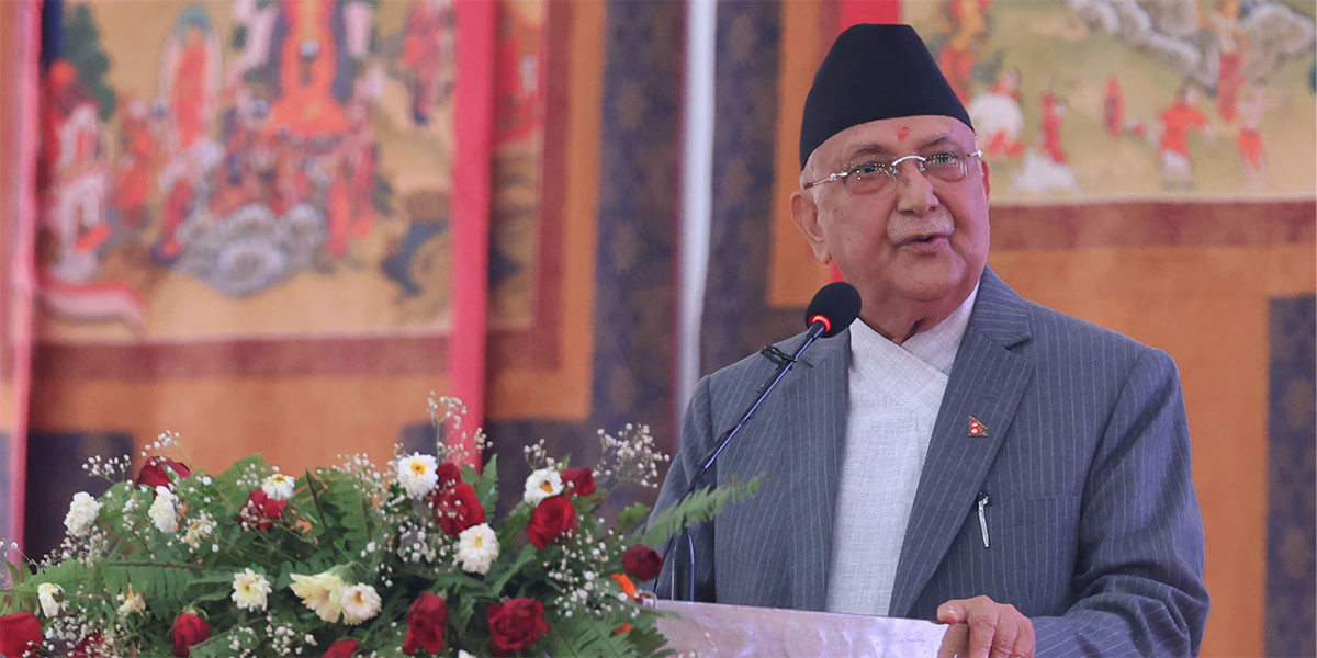 प्रधानमन्त्रीको आशा  - ‘रियाल मड्रिडका खेलाडी नेपाल आउने’