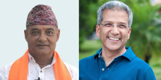 मिश्र र राणालाई पक्राउ गर्ने तयारी
