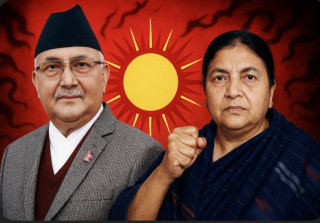 विद्या भण्डारीको सक्रियताले ओलीसँगै एमालेमा छटपछी, विधान महाधीवेशनबाटै ठेगान लगाउने राणनीति, ओलीको तिकडमले पार्टी बैठकमै तरङ्ग(खासखबर)