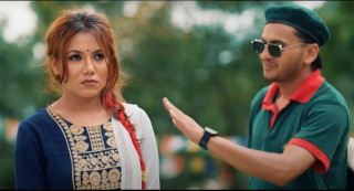 जुनु गौतमको ‘यो माया’ सार्वजनिक (भिडियोसहित)