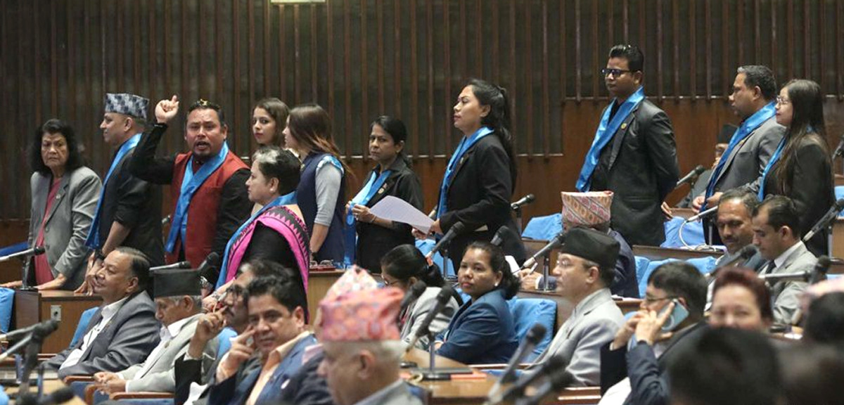 रास्वपा र राप्रपाद्वारा सोमबारको प्रतिनिधिसभा बैठक बहिस्कार