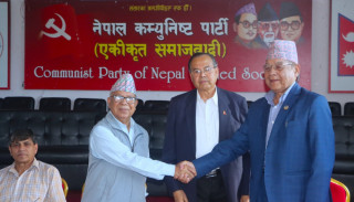 नेकपा एसमा बामदेवको वरियता तेस्रो