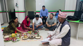 कलश स्टक मार्केटको नयाँ शाखा बुटवलमा पनि संचालन