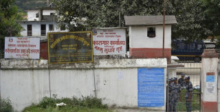 कैदीहरूलाई यथाशीघ्र सम्पर्कमा नख्खु कारागारको आग्रह