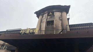 सर्वोच्च अदालतसहित चार वटा सरकारी भवनहरू तत्काल प्रयोगमा अयोग्य