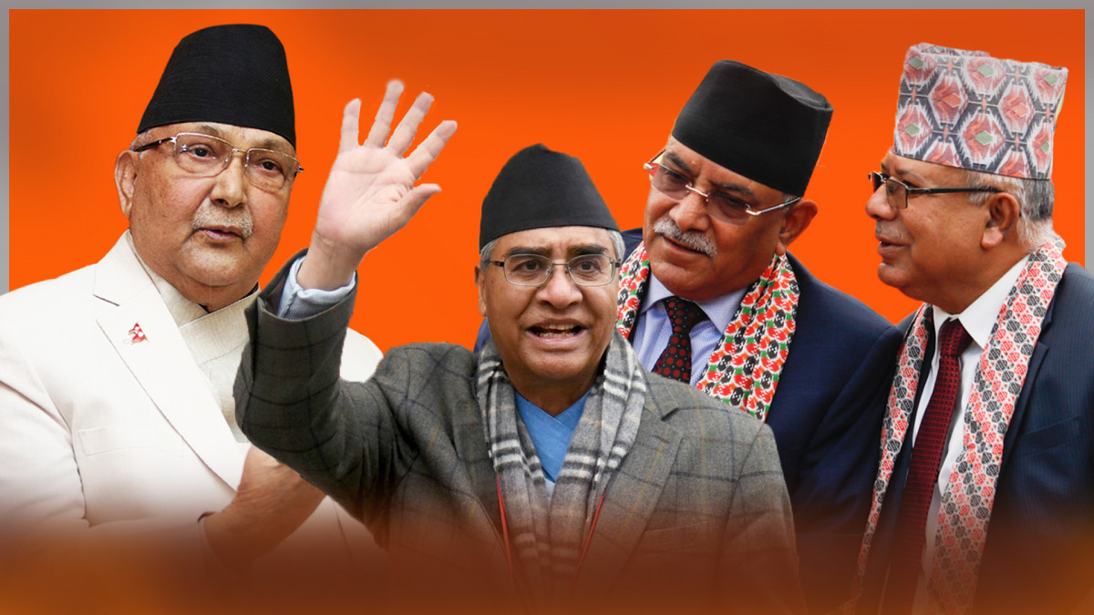 जेनजी आन्दोलनको उथलपुथलपछी दलहरुमा हलचल,नेतृत्वसँगै पार्टी पूनर्गठनको दवाब, नेतृत्व तहको बेवास्ता कायमै(खासखबर)
