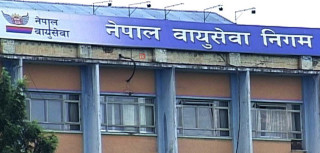 वायु सेवा निगमका चिकित्सकहरुलाई निरुत्साहित नगर्न आग्रह