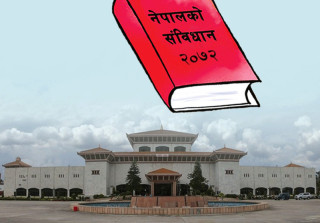 जेनजी आन्दोलनपछी संविधानमाथी प्रश्न उठ्दै, अन्तरिम संविधान र कार्यकारी प्रणालीको माग बढ्दो, खारेजी नभै संशोधनमा विज्ञको जोड (खासखबर)