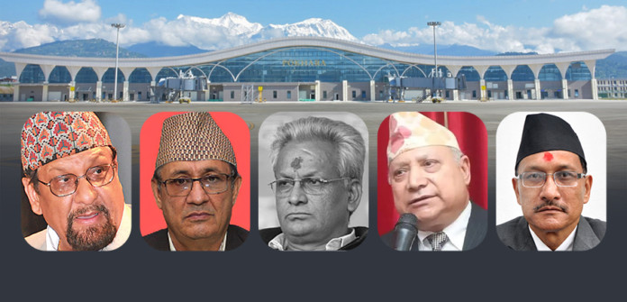 पोखरा विमानस्थल भ्रष्टाचार प्रकरणः पाँच पूर्वमन्त्रीसहित ५५ जनाविरुद्ध मुद्दा दायर, आठ अर्ब बढी विगो दाबी, भ्रष्टाचार अन्त्य र सुशासनमा सरोकारवालाको दवाब (खासखबर)