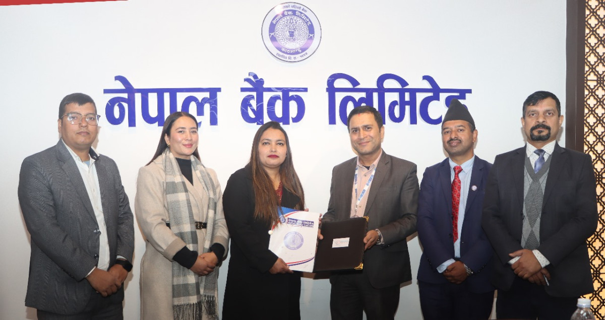 नेपाल बैंक र पाटन हेल्थ ल्याबबीच स्वास्थ्य सेवा छुट सम्झौता
